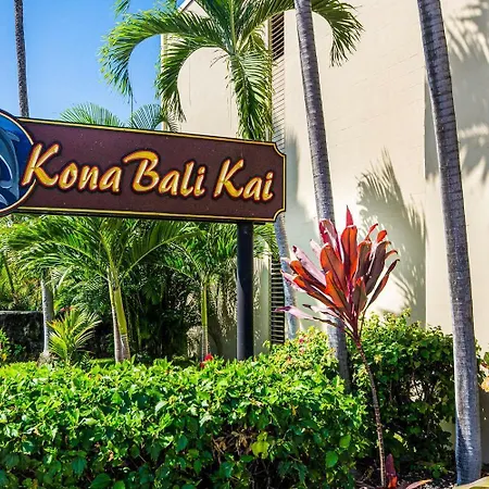 Couples Beach Studio / Relaxing & Comfortable. Kailua-Kona Exterior foto
